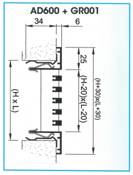 Wandgitter AD600 - 200 x 75 mm<br>aus Aluminium, naturfarbig eloxiert